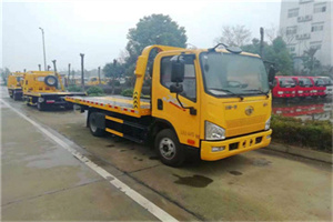 昌都附近24小时救援车电话