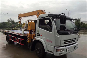 昌都24小时道路救援服务