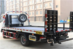 昌都24小时道路救援电话