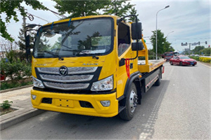 昌都汽车救援头像