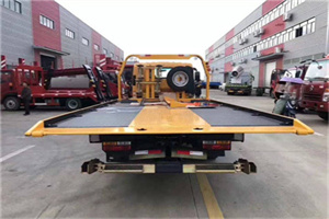 昌都附近汽车救援服务