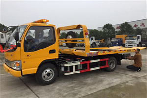 昌都哪里有拖车服务