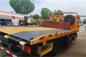 昌都附近拖车电话号码服务