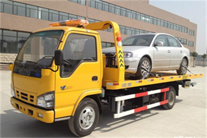 昌都道路救援一般怎么收费