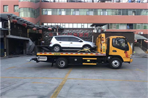 昌都附近汽车拖车电话