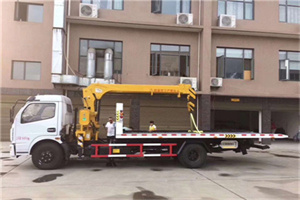 昌都附近汽车轮胎更换