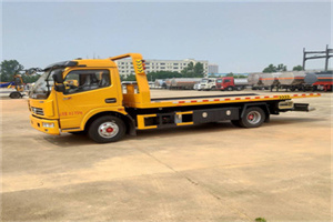 昌都高速公路汽车救援电话