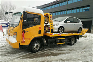 昌都附近道路救援服务