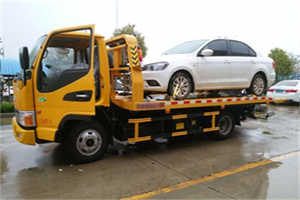 昌都附近拖车救援24小时服务热线