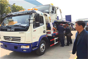 昌都汽车道路救援拖车价格